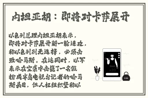 暴躁老阿姨csgo经典片段